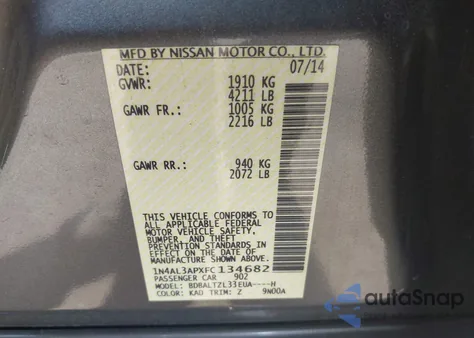 2015 Nissan Altima 2.5 Sl из США, поврежденный, VIN 1N4AL3APXFC134682